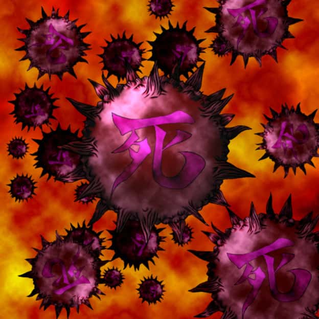 Crush Card Virus card artwork